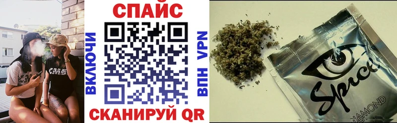 БУТИРАТ BDO 33%  как найти   Дальнереченск 