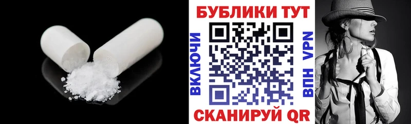 кракен вход  Дальнереченск  Ecstasy таблы 