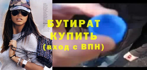 кокаин перу Балабаново