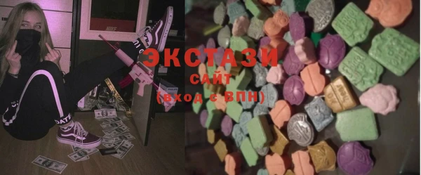 кокаин перу Балабаново