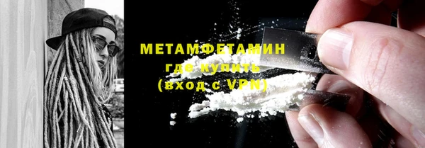 кокаин перу Балабаново