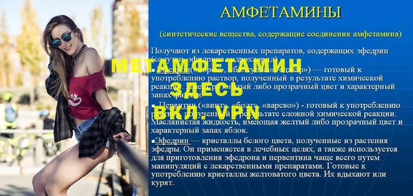 кокаин перу Балабаново
