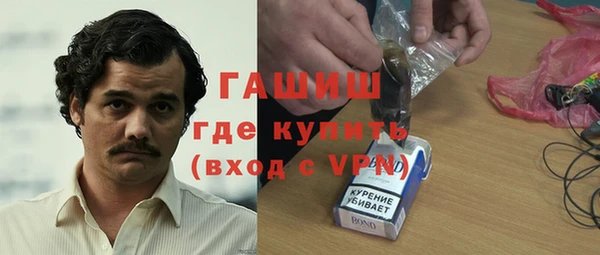 прущий лед Баксан