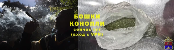 COCAINE Володарск