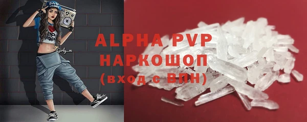 прущий лед Баксан