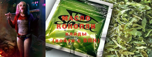 кокаин перу Балабаново