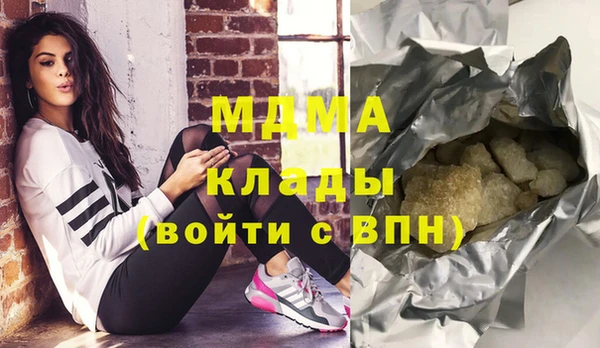 прущий лед Баксан
