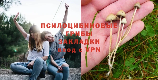 кокаин перу Балабаново