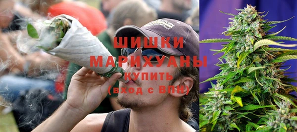 прущий лед Баксан