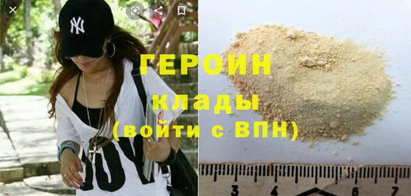 прущий лед Баксан