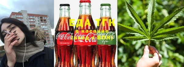 прущая мука Балахна