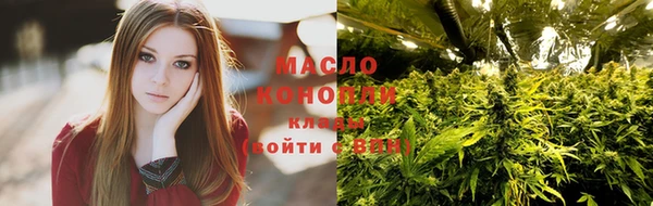 прущий лед Баксан