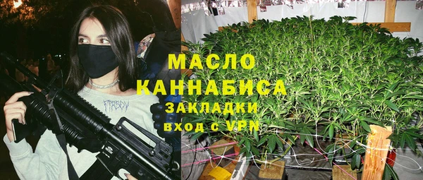 кокаин перу Балабаново