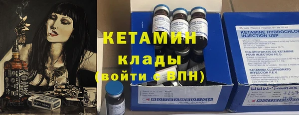 спиды Заволжье