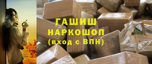 мет Тында