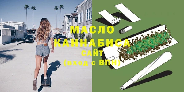 прущая мука Балахна