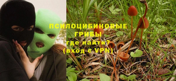 прущий лед Баксан