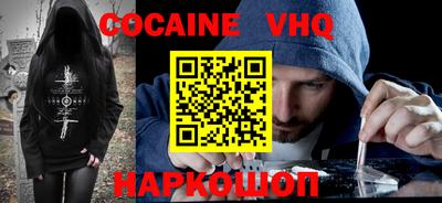 МДМА Балаково