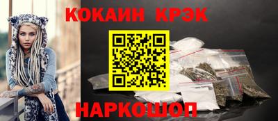 СК Балашиха