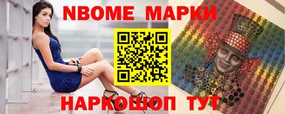 МДМА Балаково
