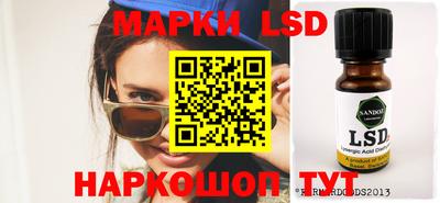 прущие грибы Будённовск