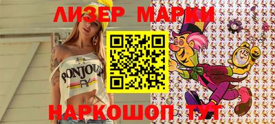 альфа пвп VHQ Янаул