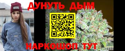 ALPHA PVP Абакан