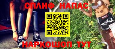 не бодяженный Азнакаево