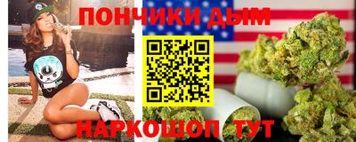 СК Балашиха