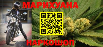 СК Балашиха