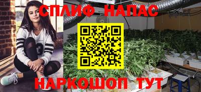 MDMA Premium VHQ Конаково