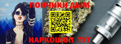 СК Балашиха