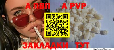 СК Балашиха