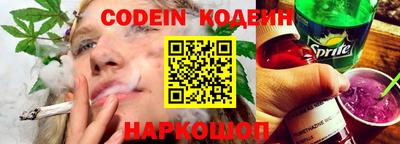 МДМА Балаково