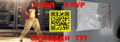 СК Балашиха