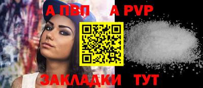 МДМА Балаково