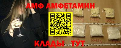 СК Балашиха