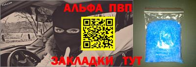 MDMA Premium VHQ Конаково