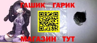 крисы Азнакаево