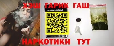 крисы Азнакаево