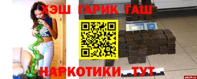 МДМА Балаково