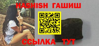 марки lsd Бугуруслан