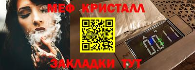 MDMA Premium VHQ Коммунар