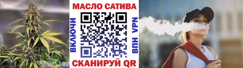 Дистиллят ТГК концентрат  Дальнереченск 